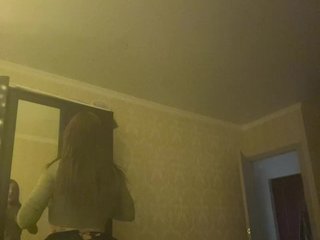 Erotische videochat Apelsin8