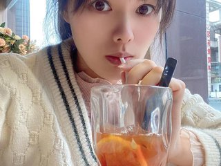 Erotische videochat apple-HK