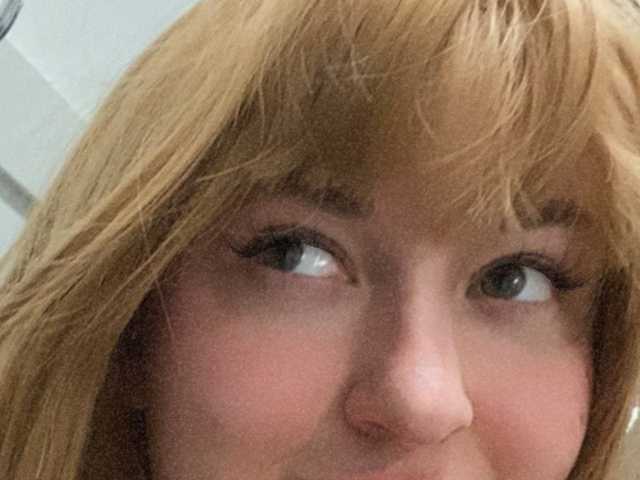 Foto van het profiel ArdenRosie