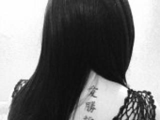 Erotische videochat ariesgirl
