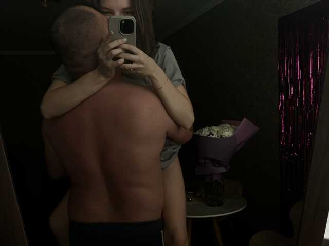 Foto van het profiel SexRoom
