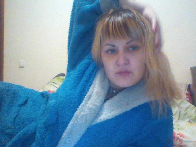 Uitzending screenshots ArinaKiss
