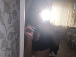 Erotische videochat ariaaa