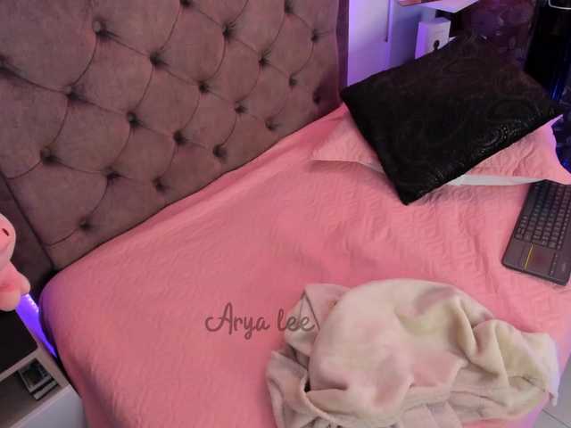 Uitzending screenshots aryalee