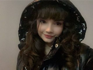 Erotische videochat AryaStarky