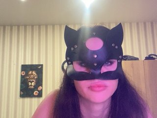 Erotische videochat AryLexy