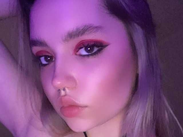 Foto van het profiel KylieQueen