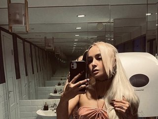 Erotische videochat AshMila