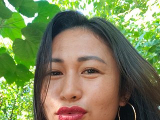 Erotische videochat asianmecel