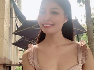 Erotische videochat asianteeny