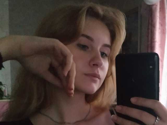 Foto van het profiel Asya8545
