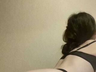 Erotische videochat Shoukoujo