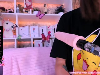 Erotische videochat AsyaSweeet