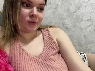 Erotische videochat _-Afina-_