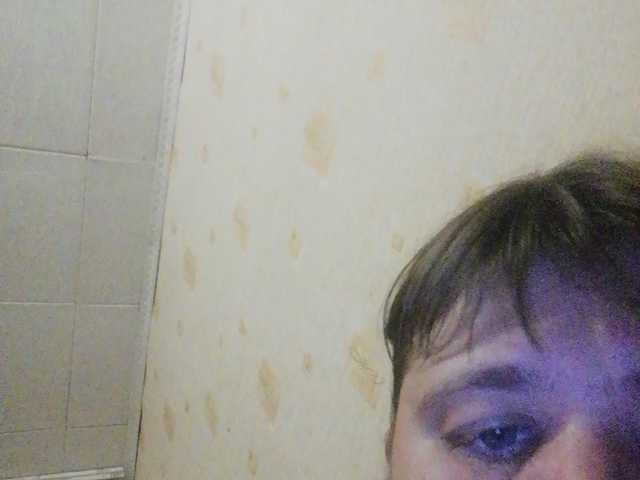 Uitzending screenshots AthomeTi