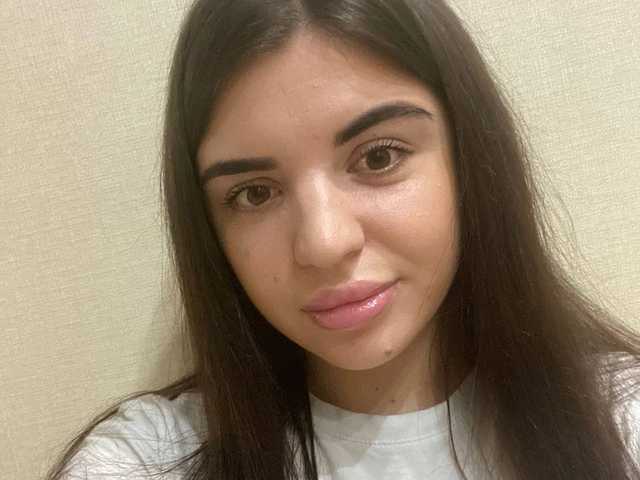 Foto van het profiel aureliax