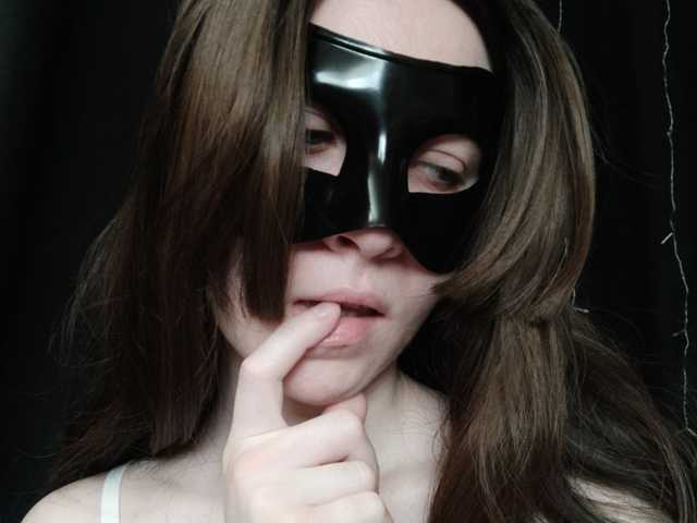 Foto van het profiel AverageGirl