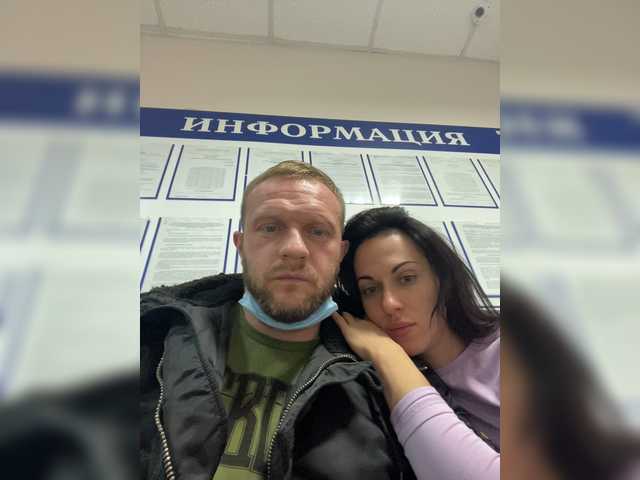 Uitzending screenshots aviatorturbo