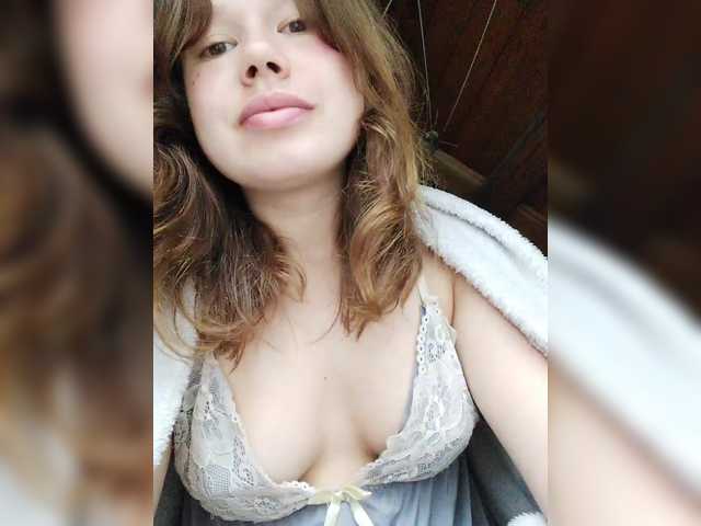 Uitzending screenshots Dream25a