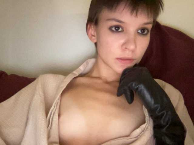 Uitzending screenshots avrorasky