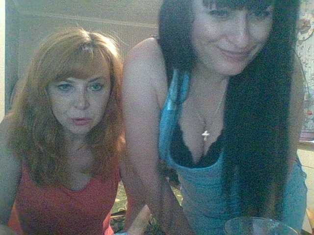 Uitzending screenshots awesomediss2