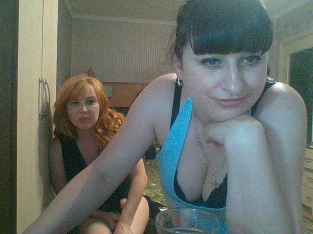 Uitzending screenshots awesomediss2