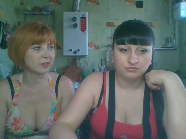 Uitzending screenshots awesomediss2