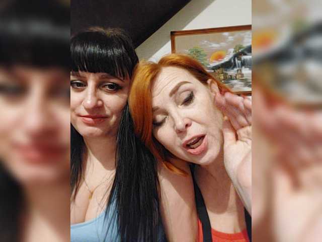 Uitzending screenshots awesomediss2
