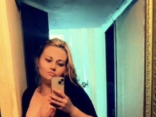 Erotische videochat ayamoguvse