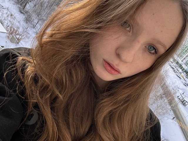 Foto van het profiel b4by-Emilia