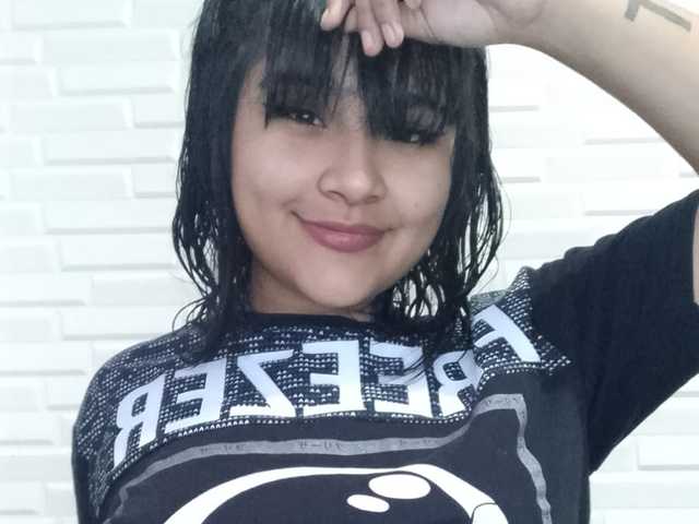 Foto van het profiel BabyAsianX0