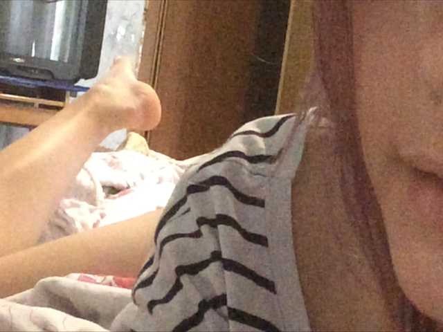 Uitzending screenshots BabyBong