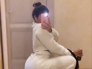 Erotische videochat BabyBonita