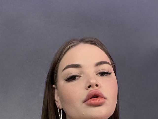Foto van het profiel Babydora