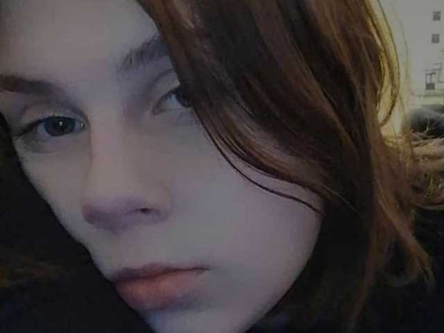 Foto van het profiel BabyFoxxx420