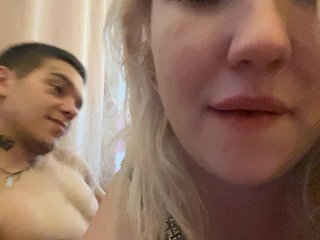 Erotische videochat babyhuelix