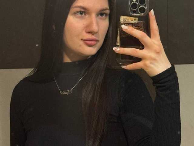 Foto van het profiel babyisperfect