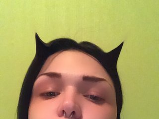 Erotische videochat Babykissaali