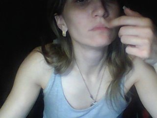 Erotische videochat BabyLove4432