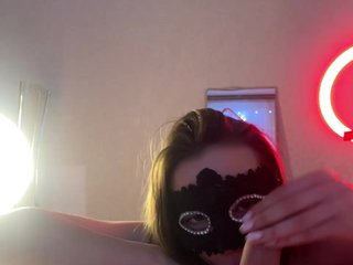 Erotische videochat BabyLux69
