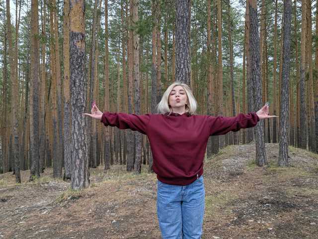 Foto van het profiel BabyNicole