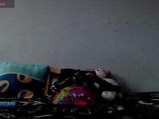 Erotische videochat BabyNova