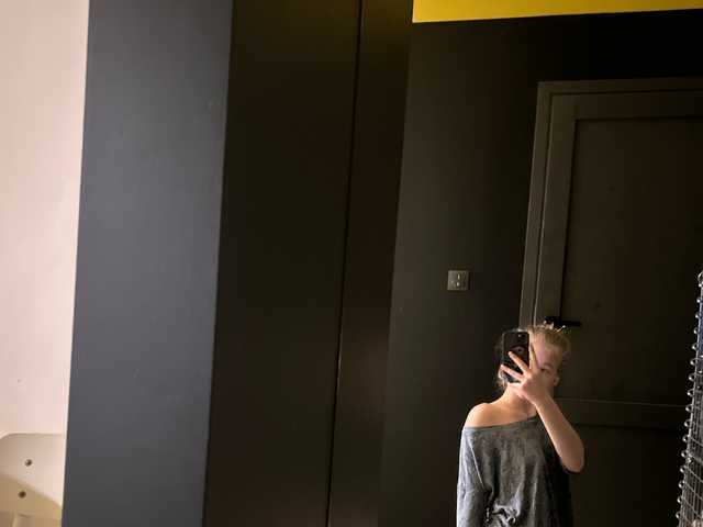Foto van het profiel BabyPixie