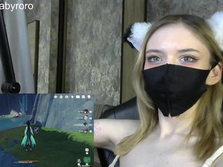 Erotische videochat BabyRoro