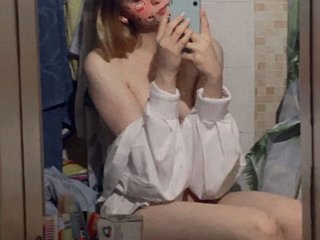 Erotische videochat BadAlexHotGir