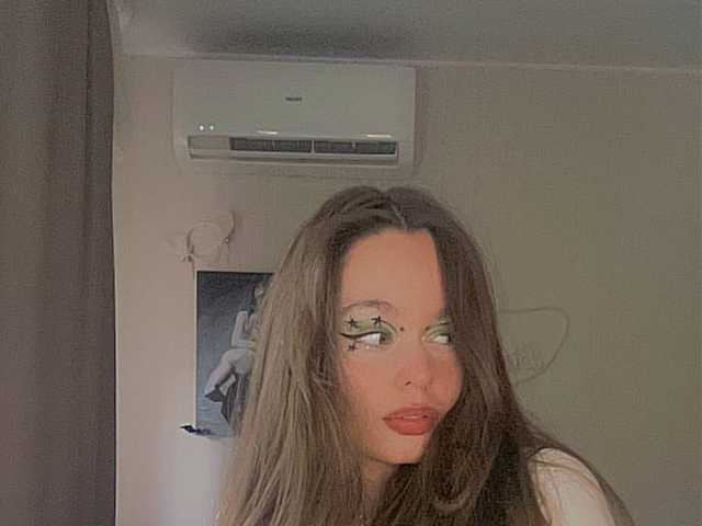 Foto van het profiel BadGirl2609