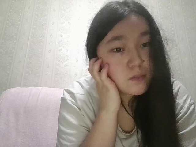 Uitzending screenshots bakatuka