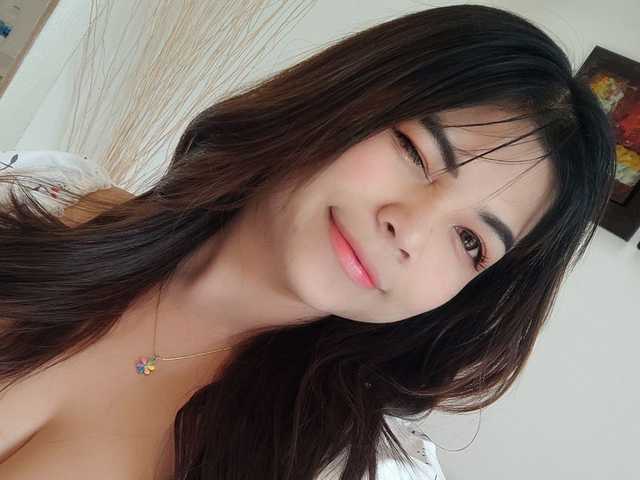 Foto van het profiel bananajane