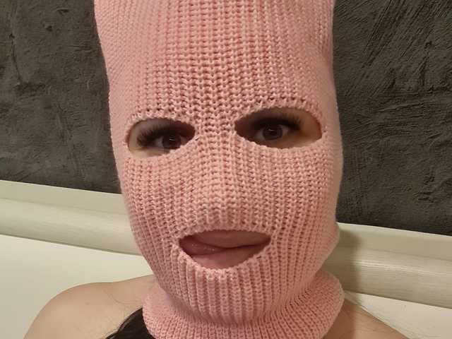 Foto van het profiel Banditka007