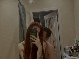 Erotische videochat BANDITS-R00M